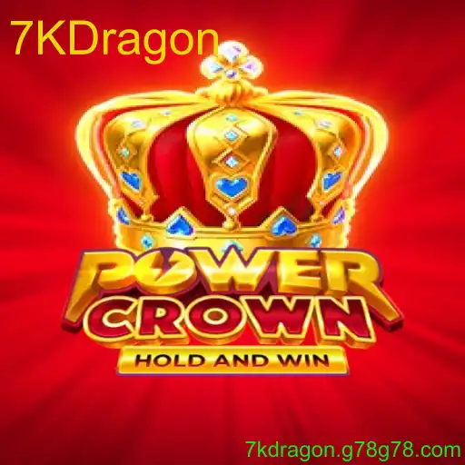 PowerCrown